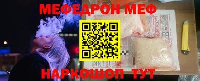индика Лесосибирск
