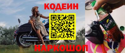 ALPHA-PVP Ливны