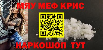 круглые Ликино-Дулёво
