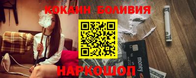 каннабис Малгобек