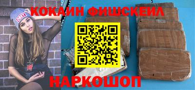 круглые Ликино-Дулёво