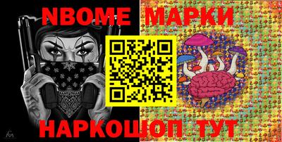 индика Лесосибирск