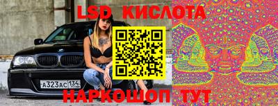 каннабис Малгобек
