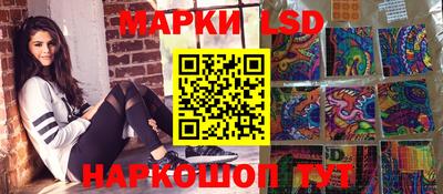ешки Малоярославец
