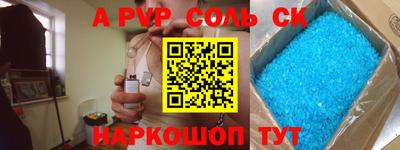 круглые Ликино-Дулёво
