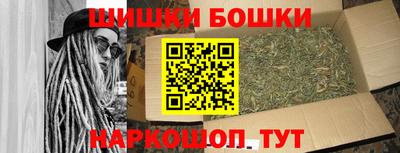 круглые Ликино-Дулёво