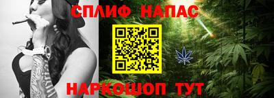 круглые Ликино-Дулёво
