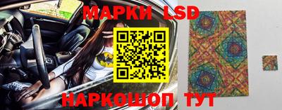 каннабис Малгобек