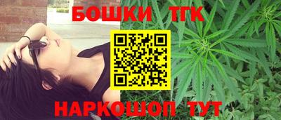 ешки Малоярославец