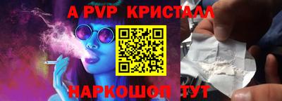 каннабис Малгобек