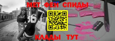 ешки Малоярославец