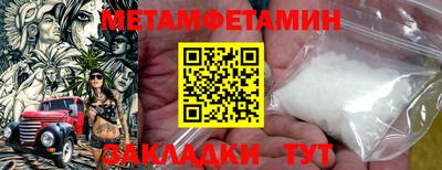 ешки Малоярославец