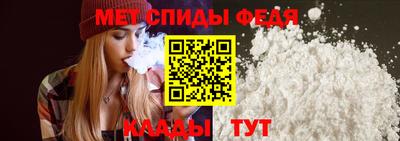 ешки Малоярославец