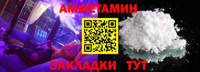 ешки Малоярославец