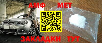 каннабис Малгобек