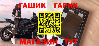 круглые Ликино-Дулёво