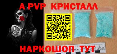 каннабис Малгобек