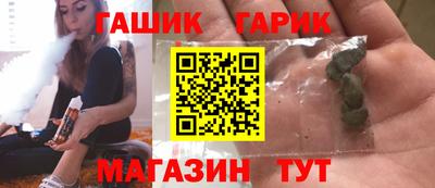 ешки Малоярославец