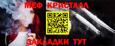 индика Лесосибирск