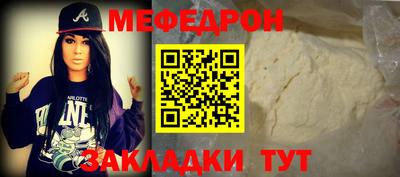 каннабис Малгобек