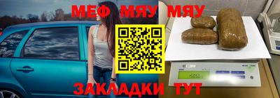 индика Лесосибирск