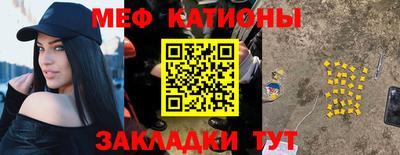 ешки Малоярославец