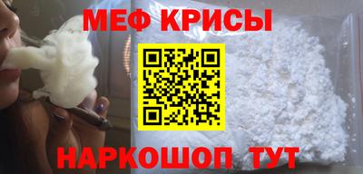 марки nbome Мариинск