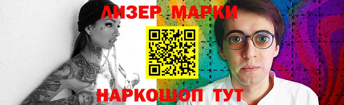 LSD-25 экстази ecstasy  Вход с VPN  Волгоград  Лсд 25 экстази ecstasy 
